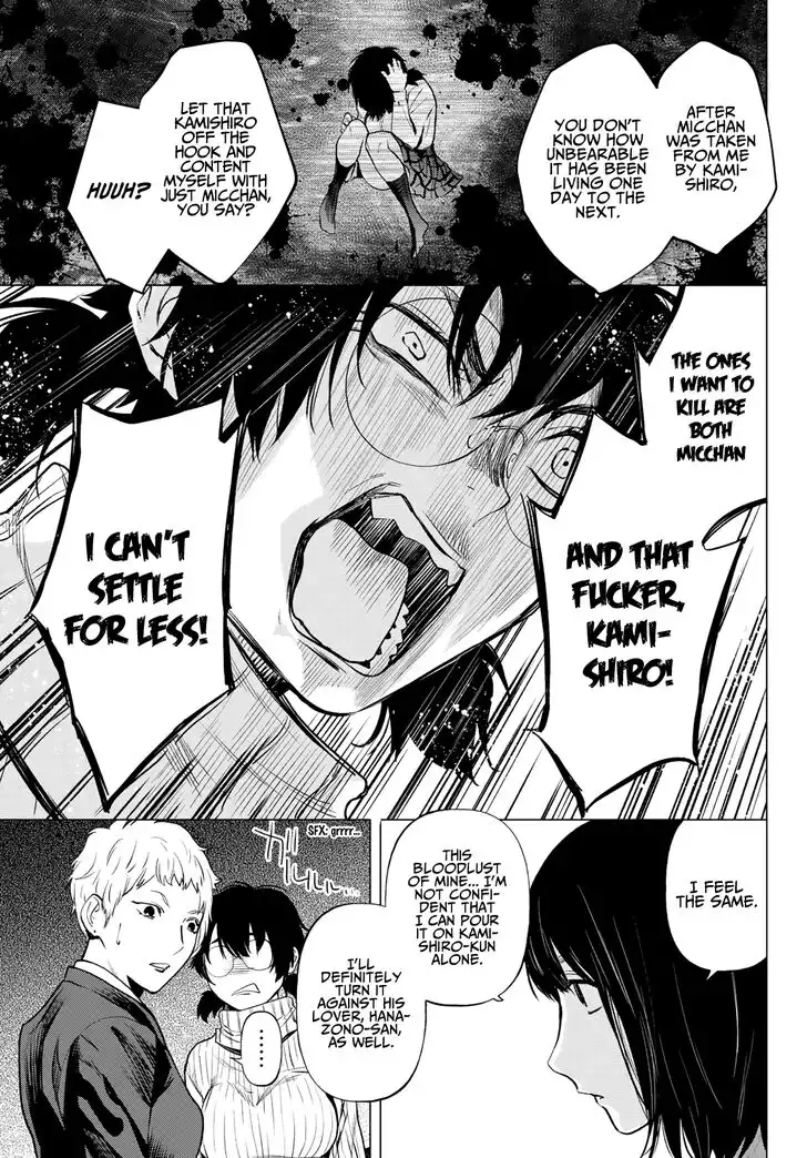 Konya wa Tsuki ga Kirei Desu ga, Toriaezu Shi ne Chapter 41 35